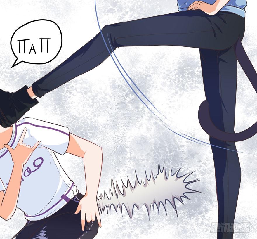 002美人救美(1/2)-第3话