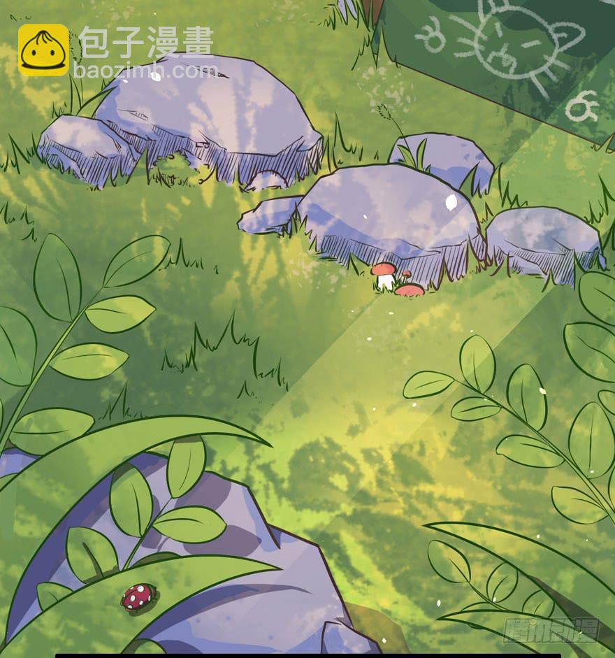 002美人救美(1/2)-第3话