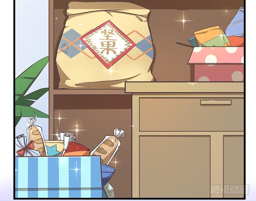 018深入后方(1/2)-第23话