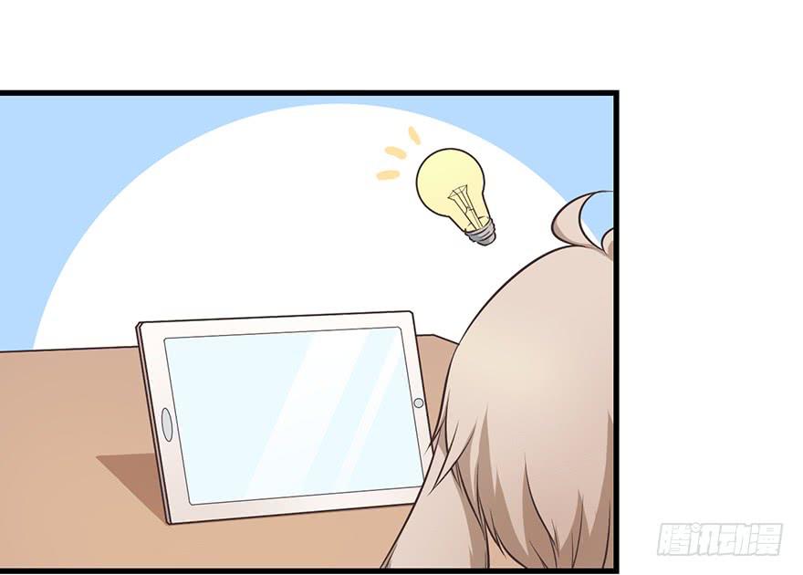 018深入后方(1/2)-第23话