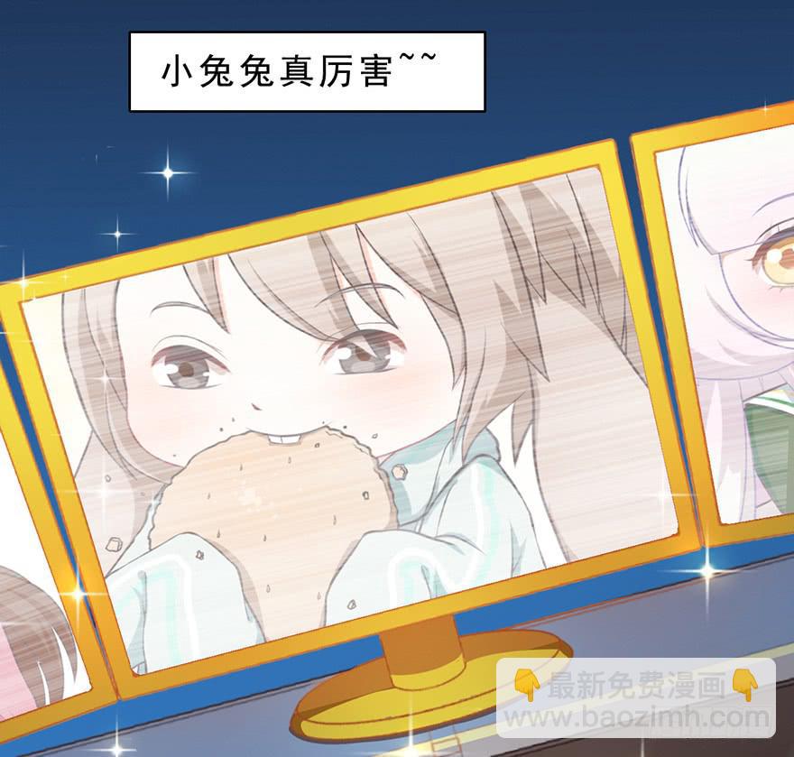 018深入后方(1/2)-第23话