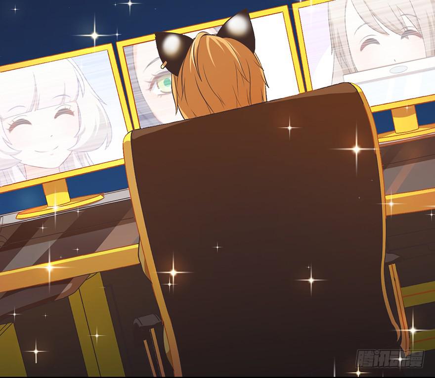 018深入后方(1/2)-第23话