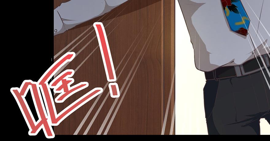 018深入后方(1/2)-第23话