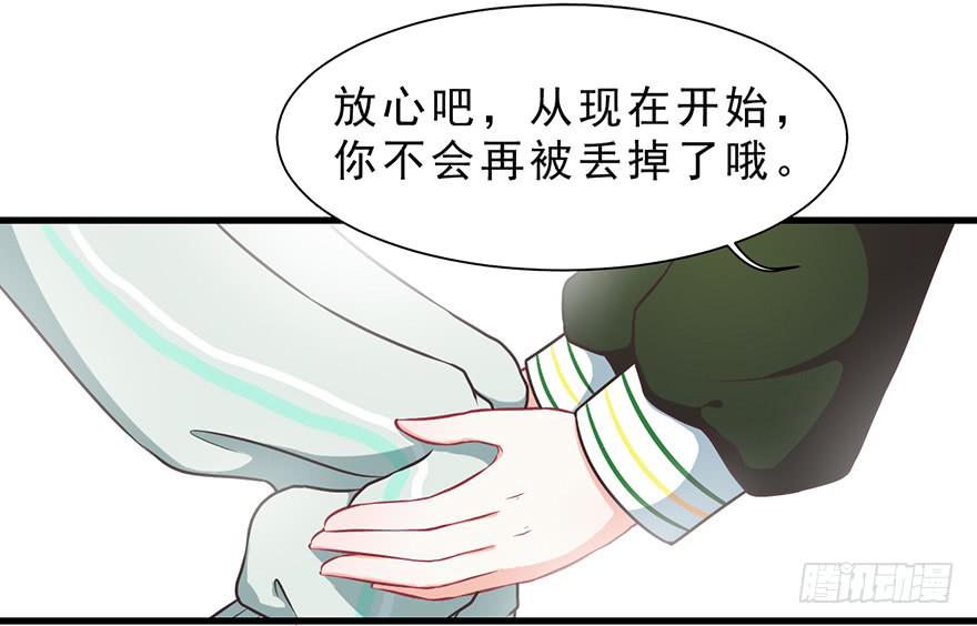 018深入后方(1/2)-第23话