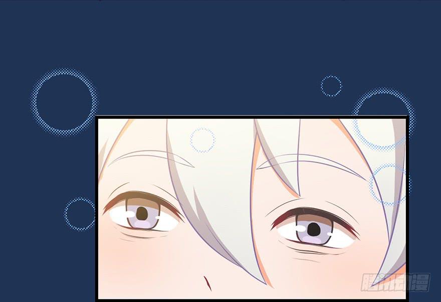 020阉了这只兔子（上）-第25话