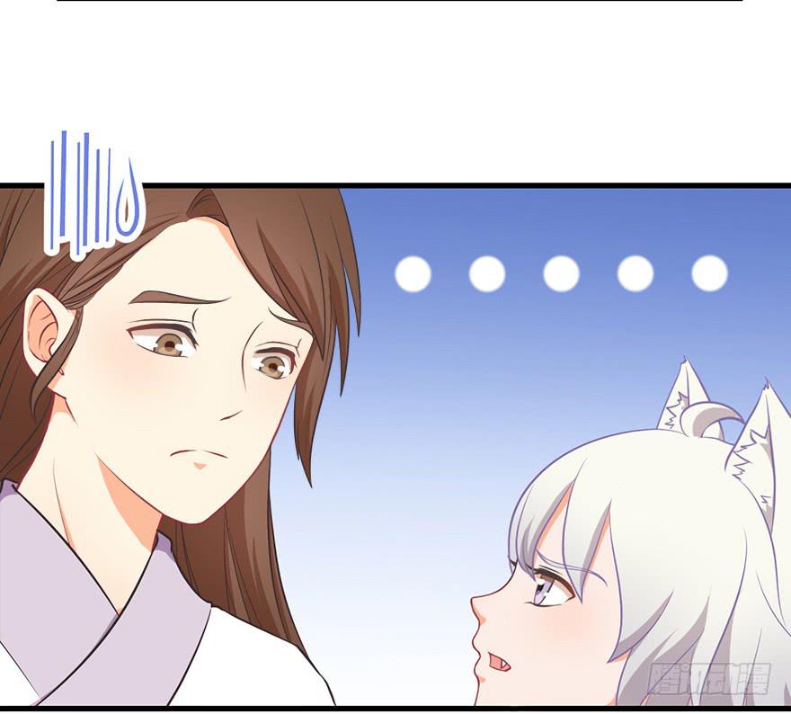 020阉了这只兔子（上）-第25话