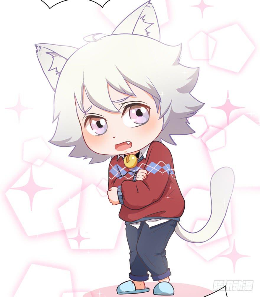 020阉了这只兔子（上）-第25话