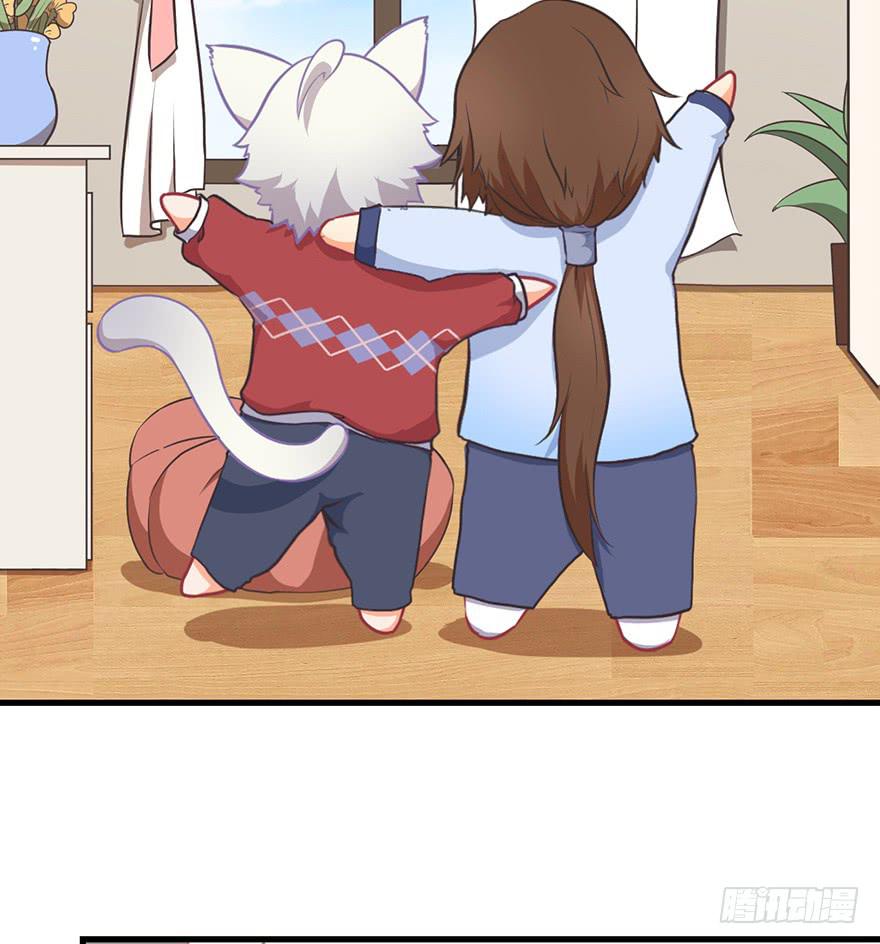 020阉了这只兔子（上）-第25话