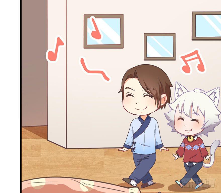 020阉了这只兔子（上）-第25话