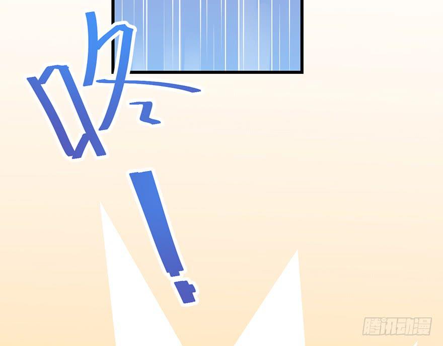 021为什么要骗我？-第27话