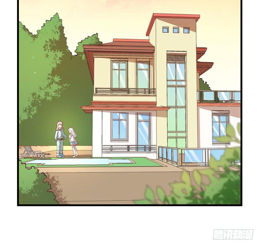 021为什么要骗我？-第27话