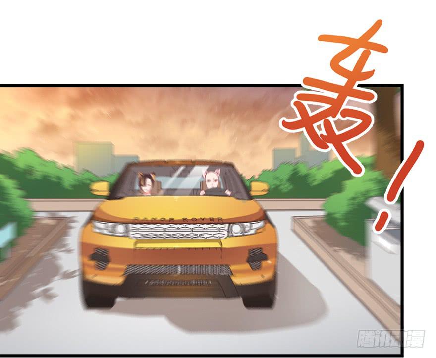 021为什么要骗我？-第27话