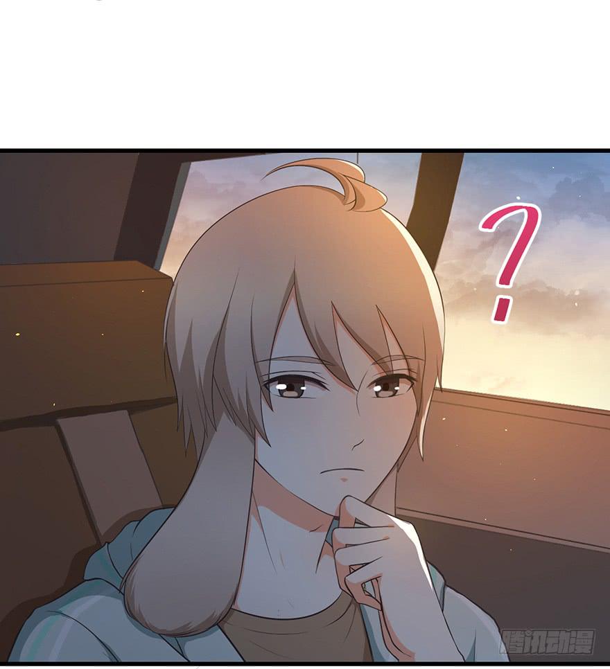 021为什么要骗我？-第27话