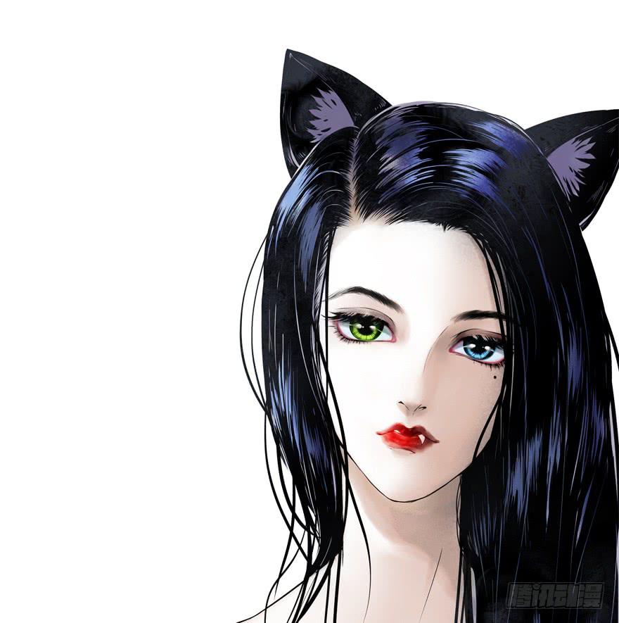 023九宝的使命-第29话