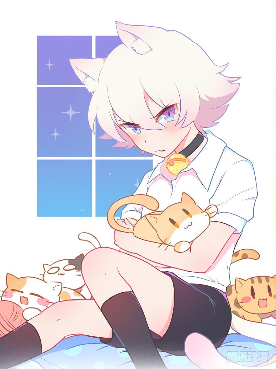 026殿下请别讨厌我(1/2)-第33话