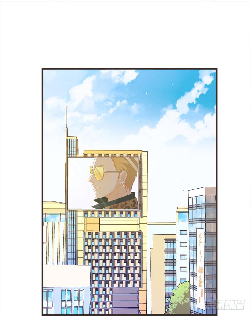 026殿下请别讨厌我(1/2)-第33话