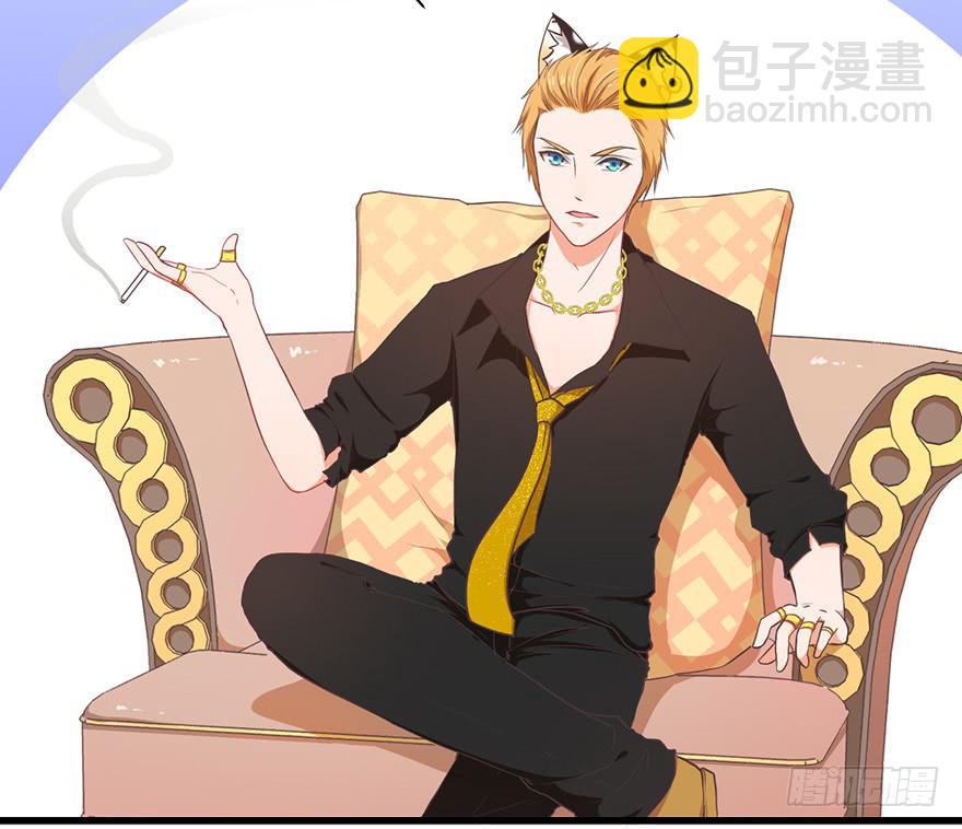 026殿下请别讨厌我(1/2)-第33话