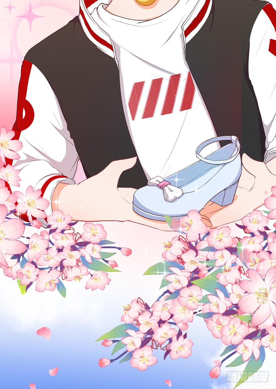 030族长驾到(1/2)-第39话