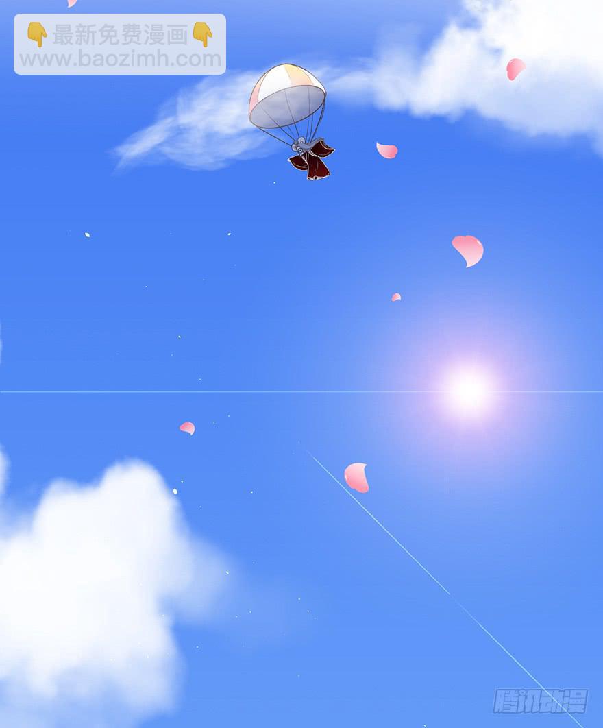 030族长驾到(1/2)-第39话