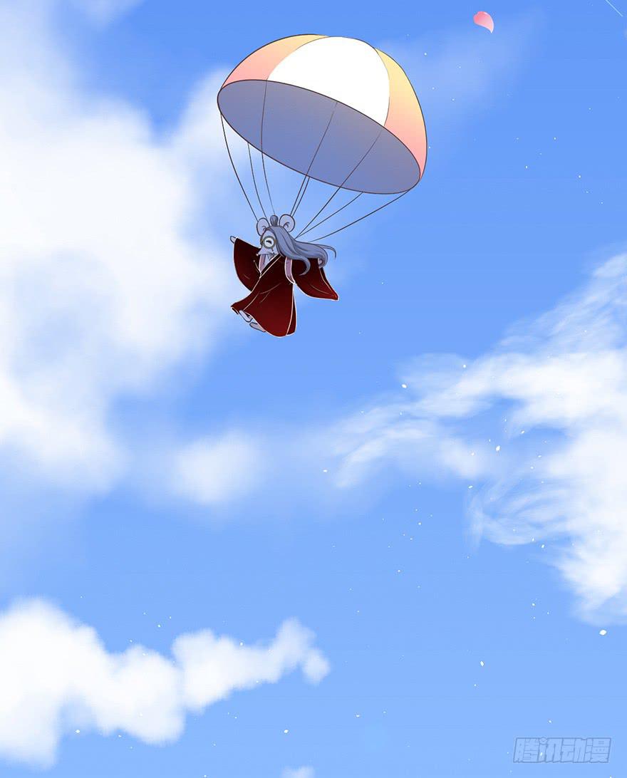 030族长驾到(1/2)-第39话