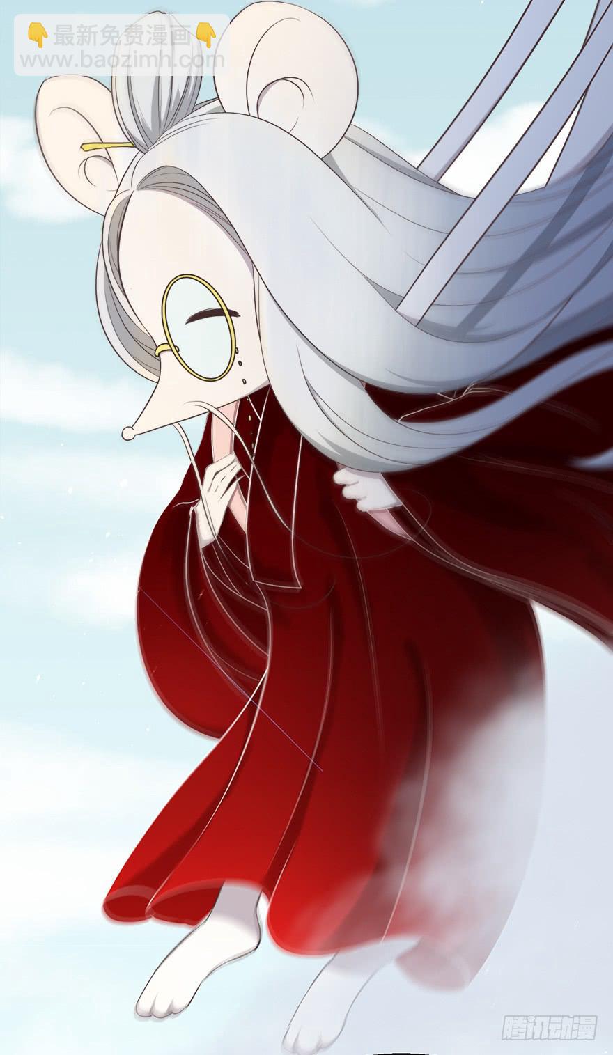 030族长驾到(1/2)-第39话