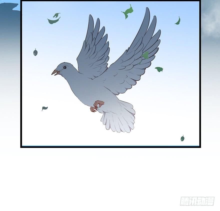 030族长驾到(1/2)-第39话