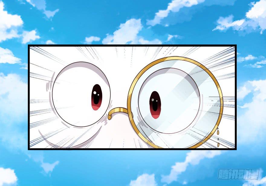 030族长驾到(1/2)-第39话