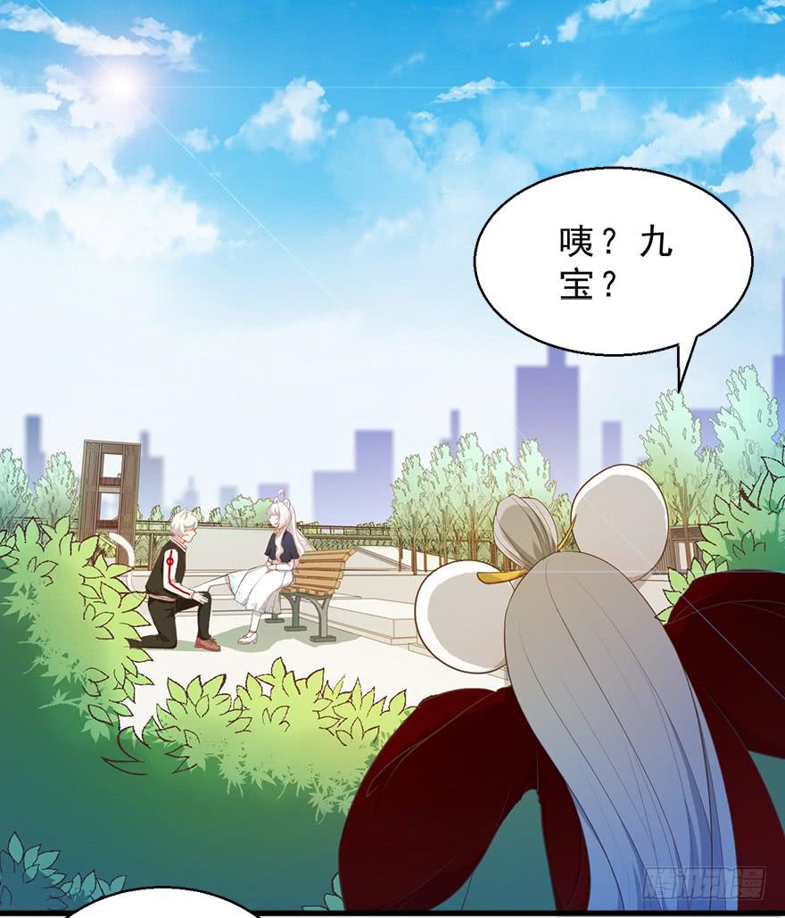 030族长驾到(1/2)-第39话