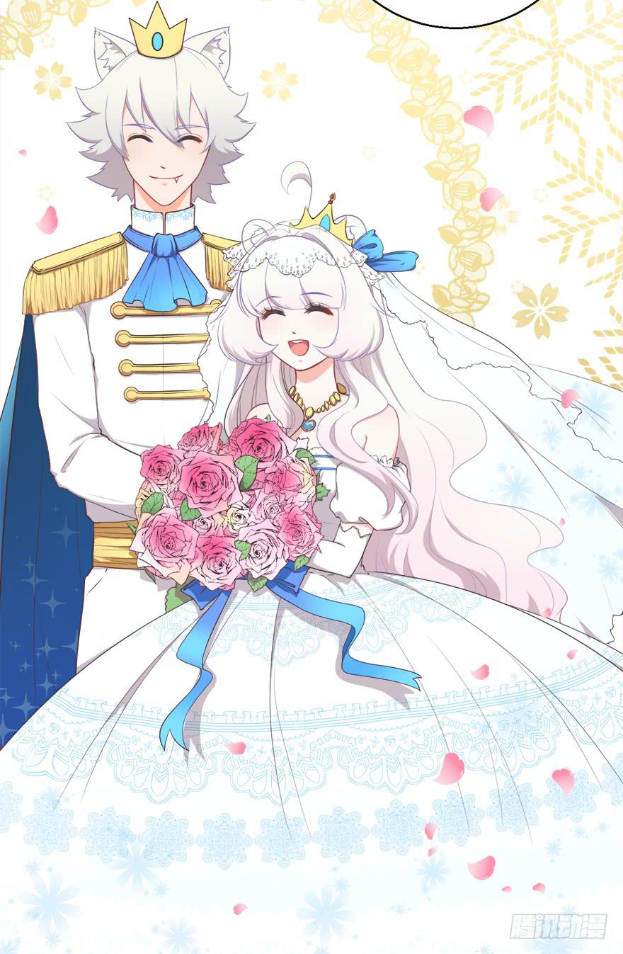 030族长驾到(1/2)-第39话