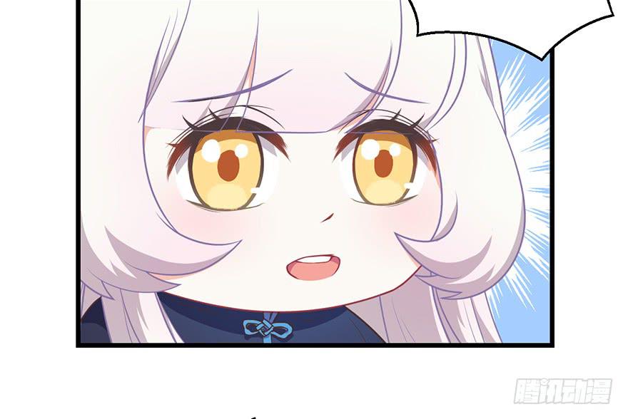 030族长驾到(1/2)-第39话