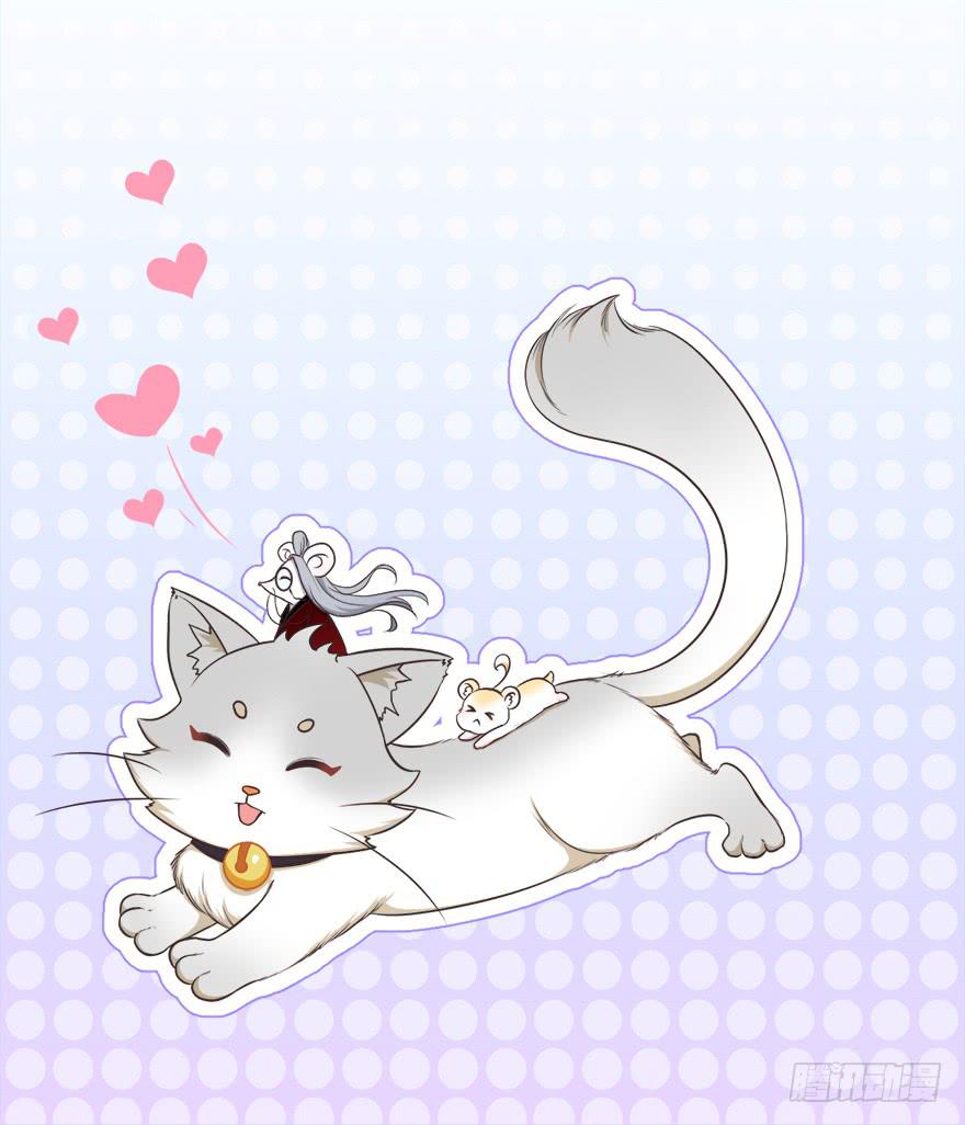 030族长驾到(1/2)-第39话