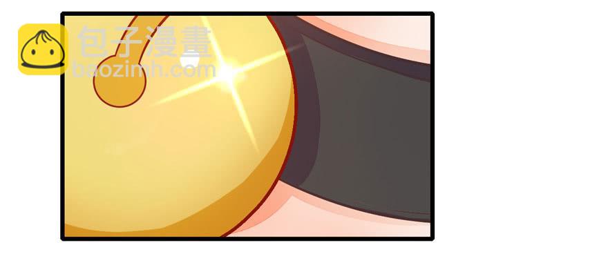 004取项圈大作战(1/2)-第5话