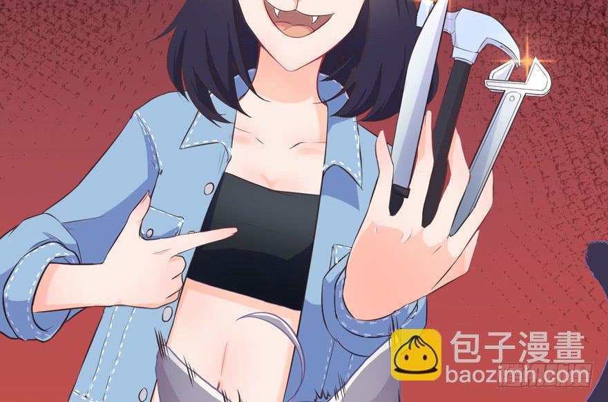 004取项圈大作战(1/2)-第5话