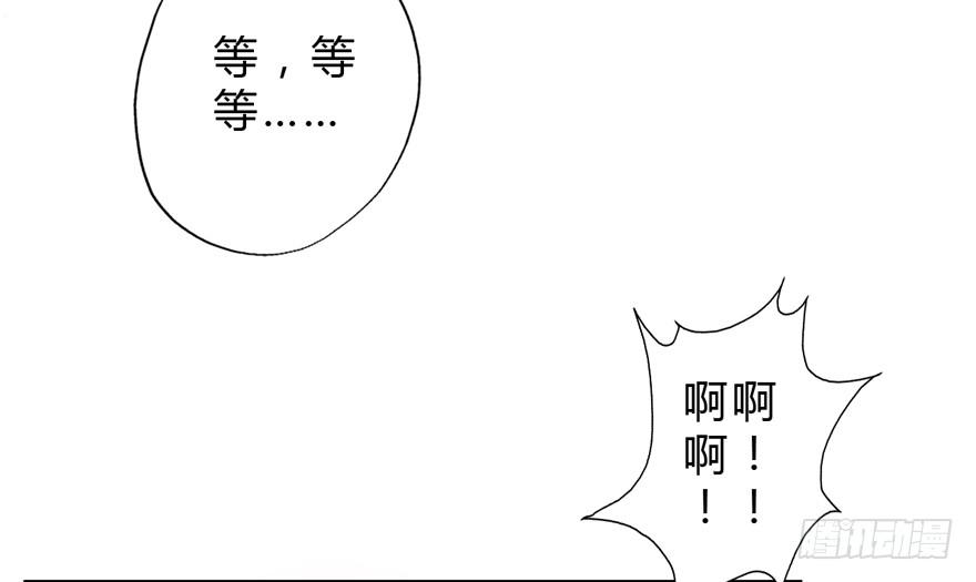 004取项圈大作战(1/2)-第5话