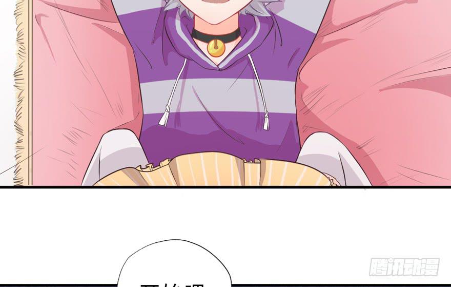 004取项圈大作战(1/2)-第5话