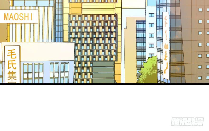 032兔子的秘密(1/2)-第41话