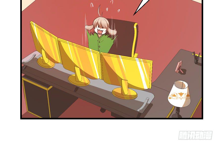 036毛傲天的恋人-第45话