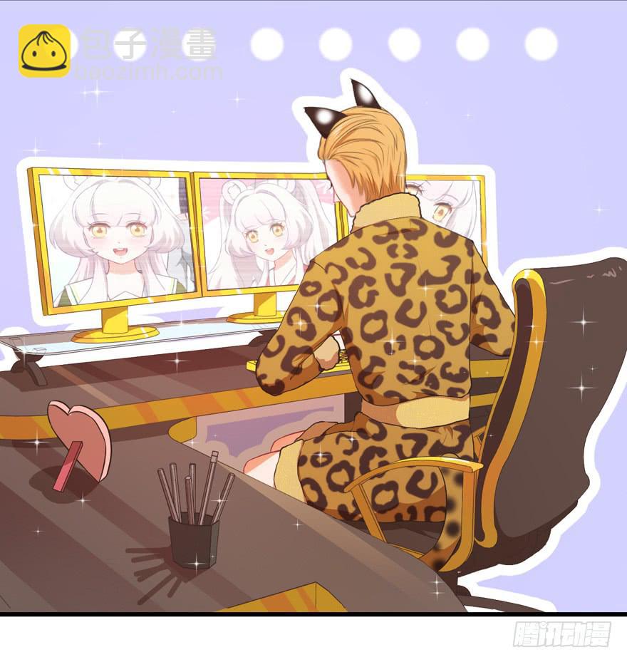 036毛傲天的恋人-第45话