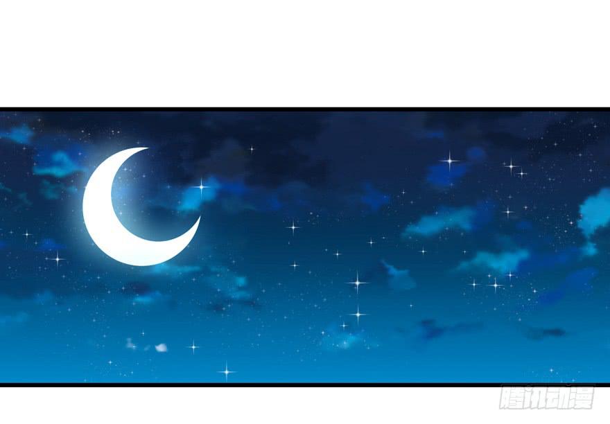 036毛傲天的恋人-第45话