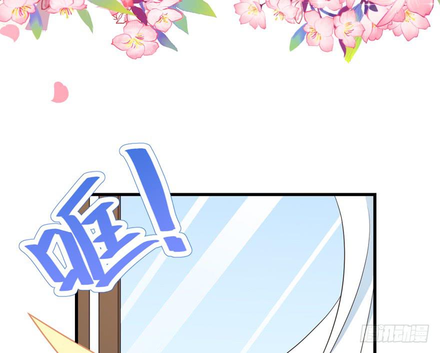 038配合演戏-第47话