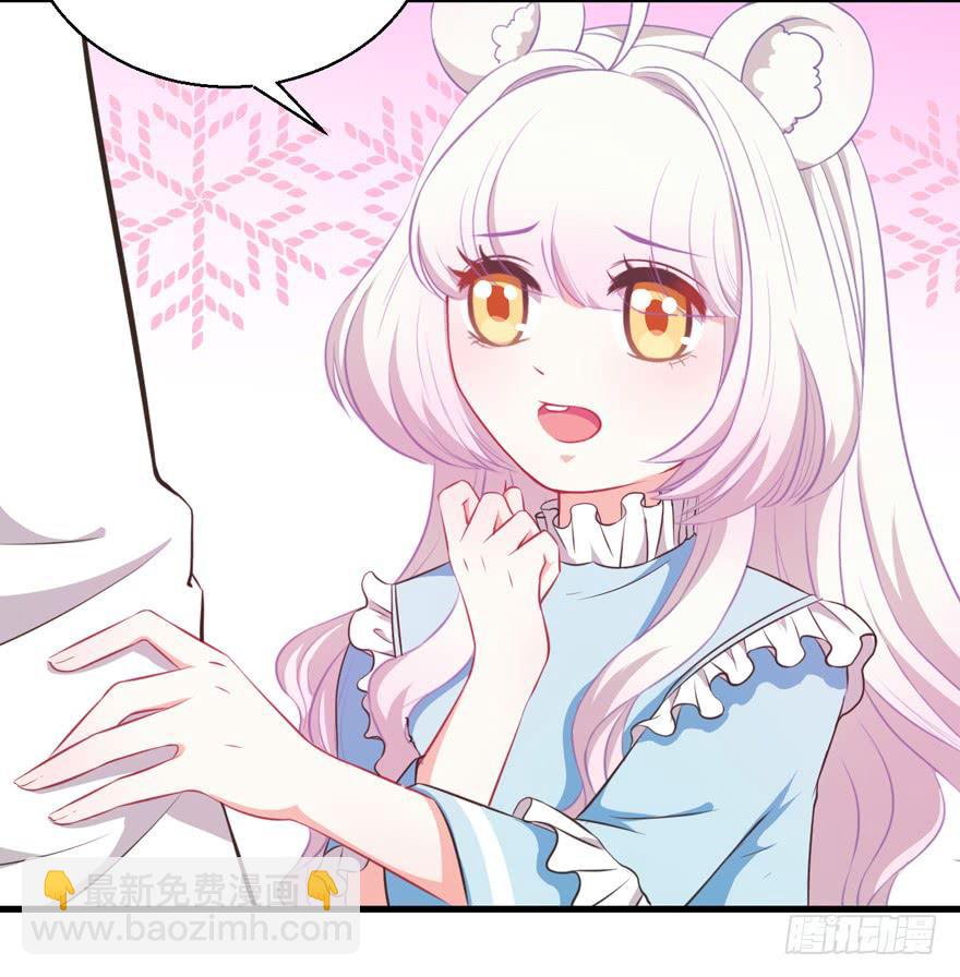 038配合演戏-第47话