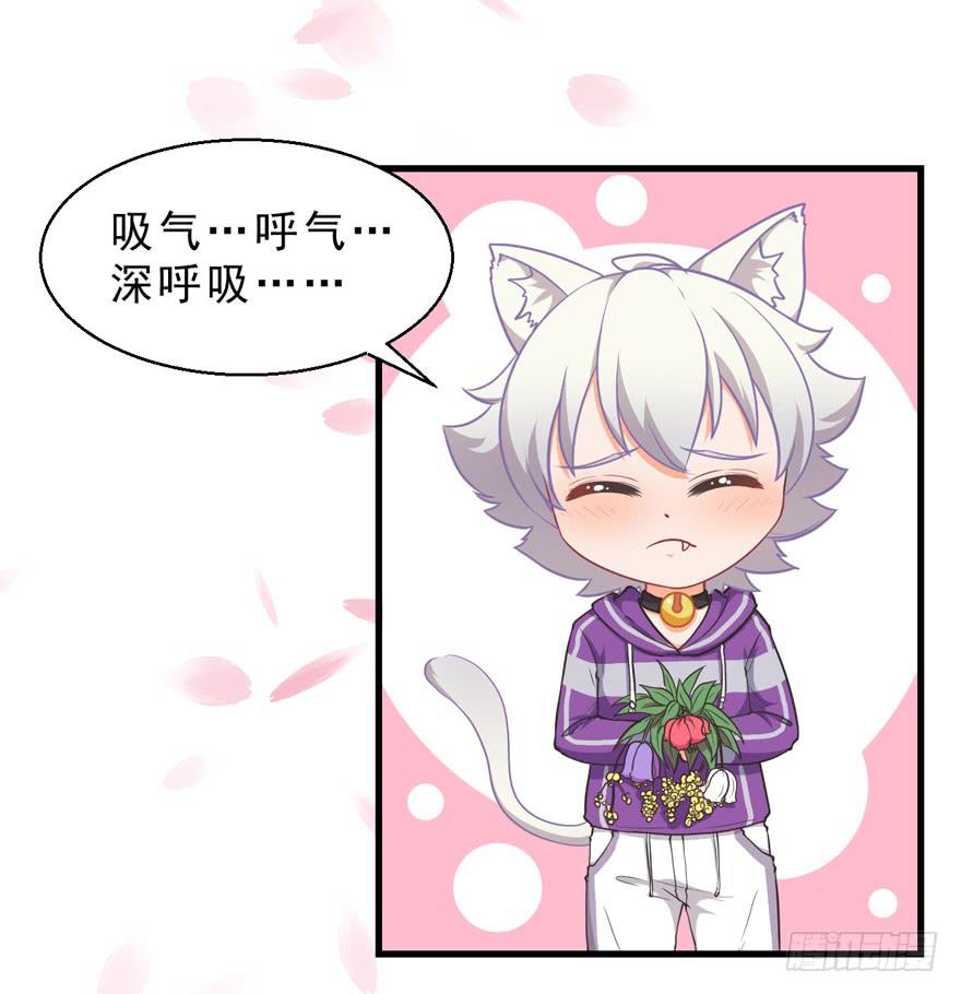 038配合演戏-第47话