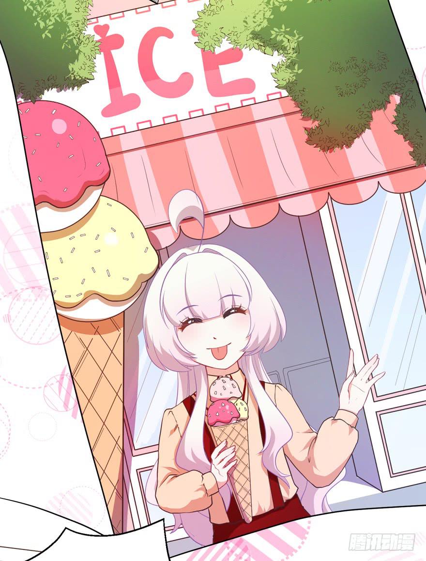 042和猫总裁的亲密约会-第51话