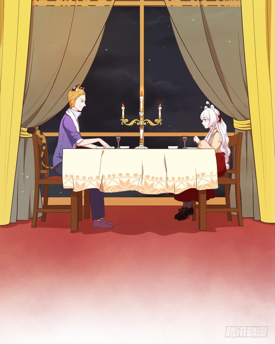 042和猫总裁的亲密约会-第51话