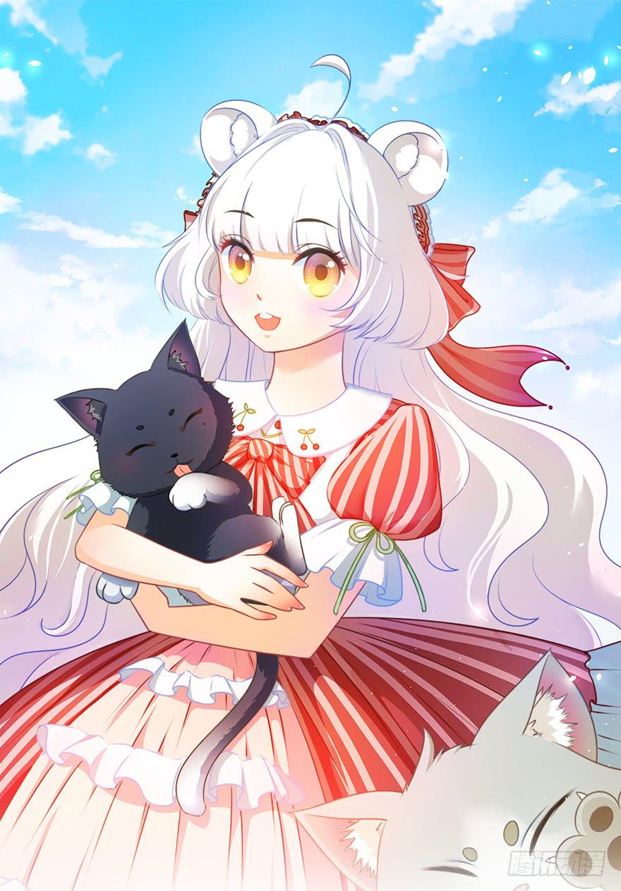 044毛氏集团的老爷-第53话