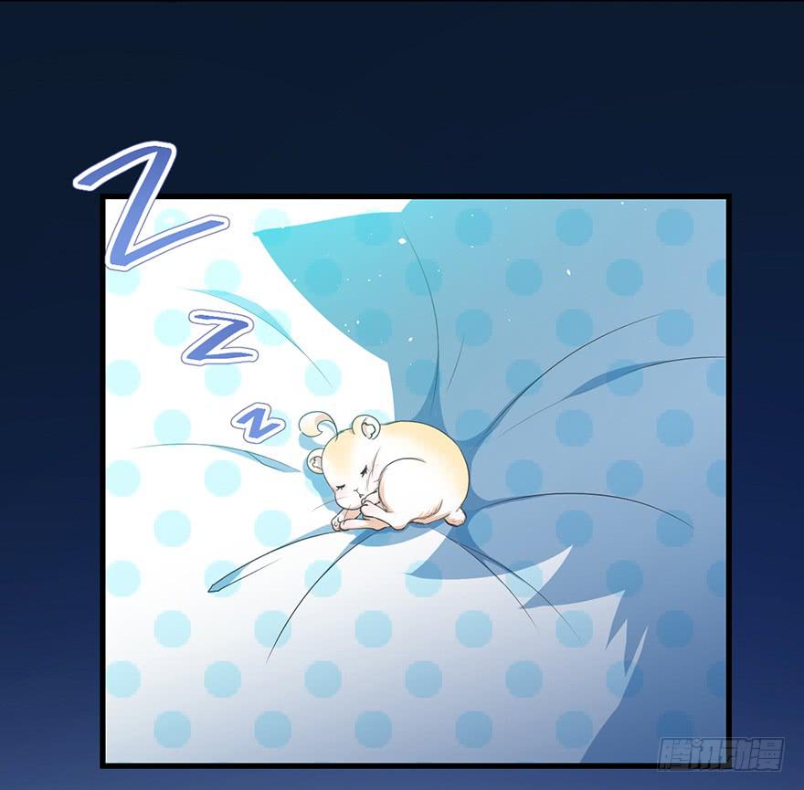 044毛氏集团的老爷-第53话