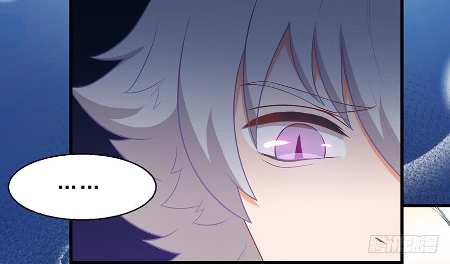 044毛氏集团的老爷-第53话