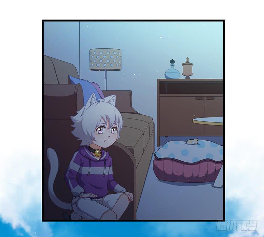 044毛氏集团的老爷-第53话