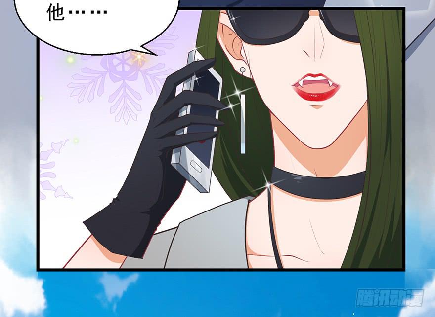 044毛氏集团的老爷-第53话