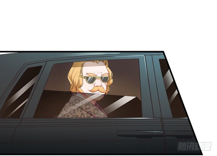 044毛氏集团的老爷-第53话